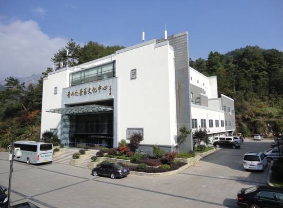 华体会体育官方网站
风景区后勤服务基地接待中心