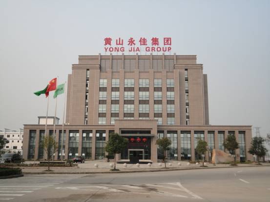 华体会体育官方网站
永佳集团科技大楼
