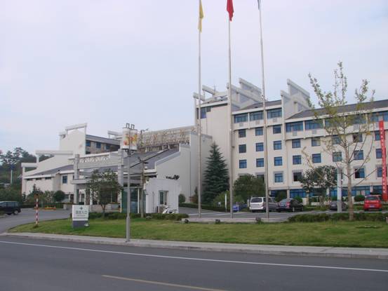 华体会体育官方网站
国际大酒店